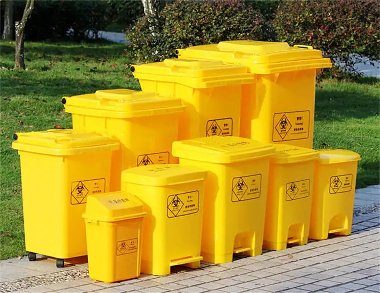 黄色塑料垃圾桶