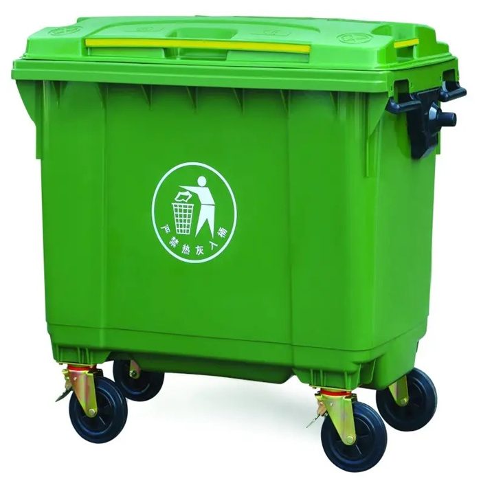 黎川660升塑料垃圾桶
