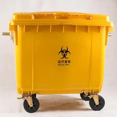 660升黄色垃圾桶