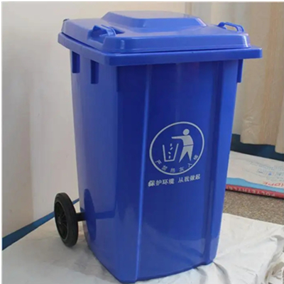 昆都仑100升可回收垃圾桶