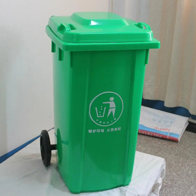 东山100升塑料垃圾桶