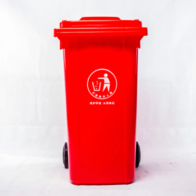 120升红色垃圾桶