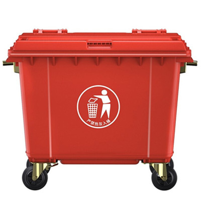 660L红色垃圾箱