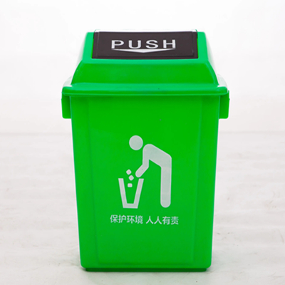 晋城弹盖塑料垃圾桶